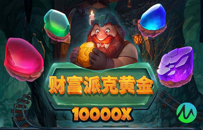 港澳宝典111333cσm查询348期